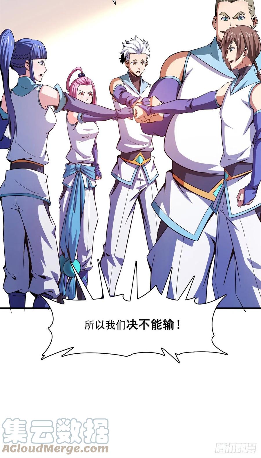 108 老师辛苦了36