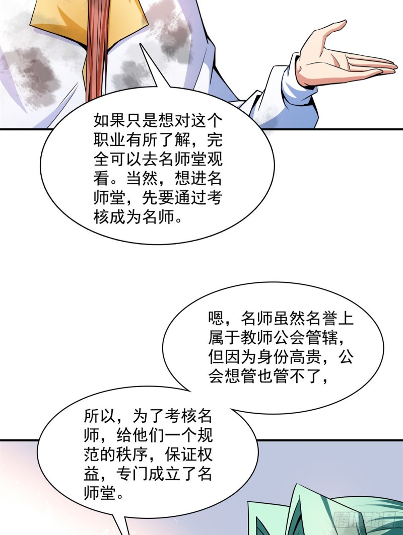 122 毒殿25