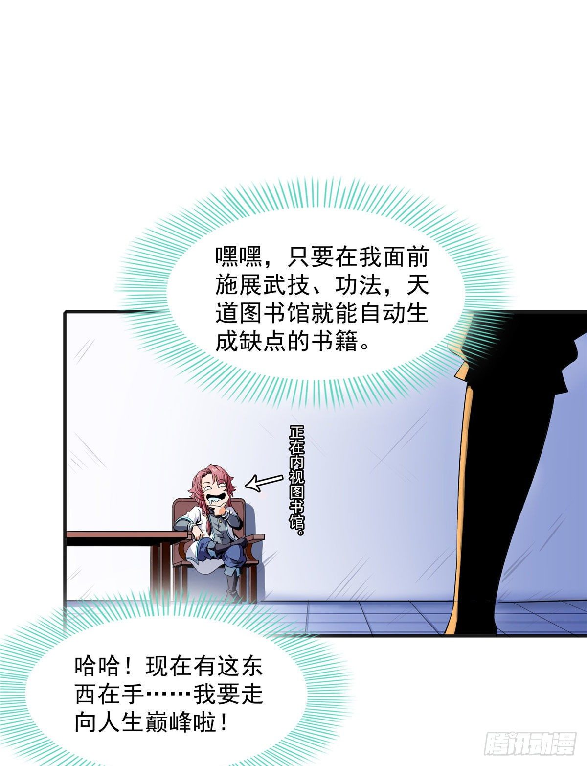 04 赵雅23