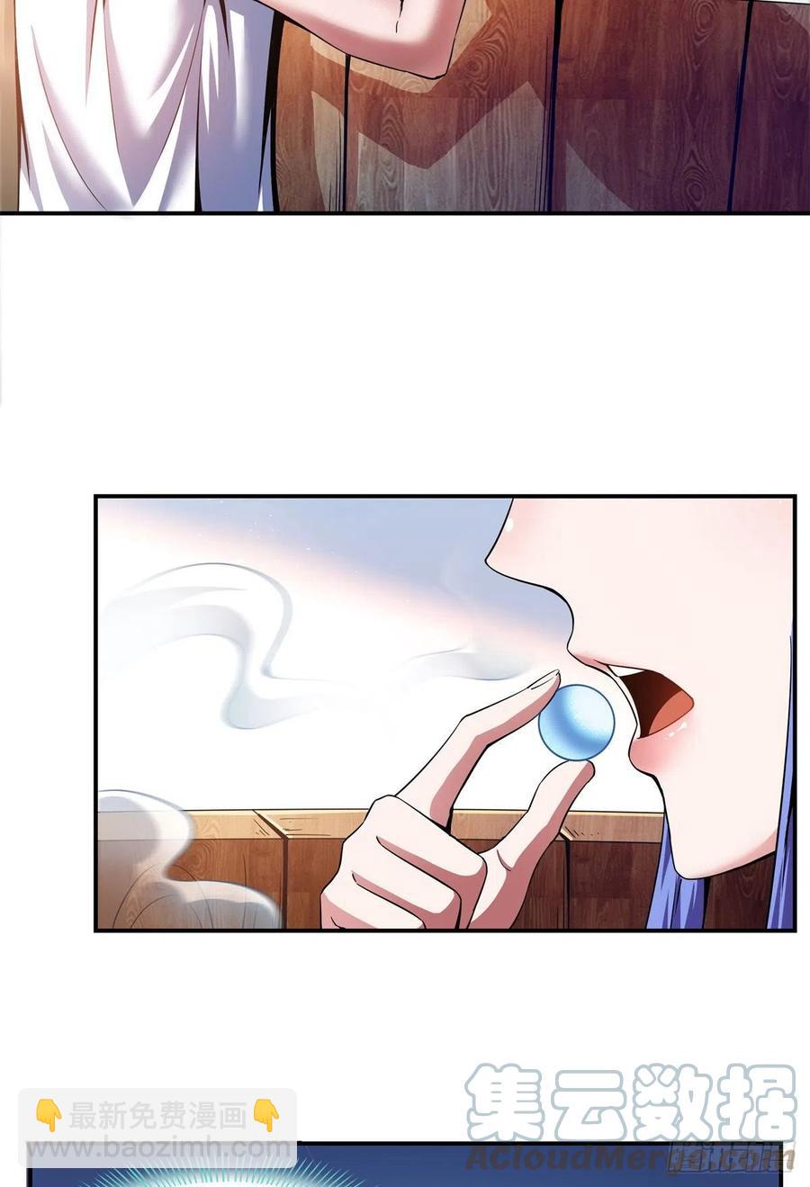109 赵雅、袁涛激活体质9