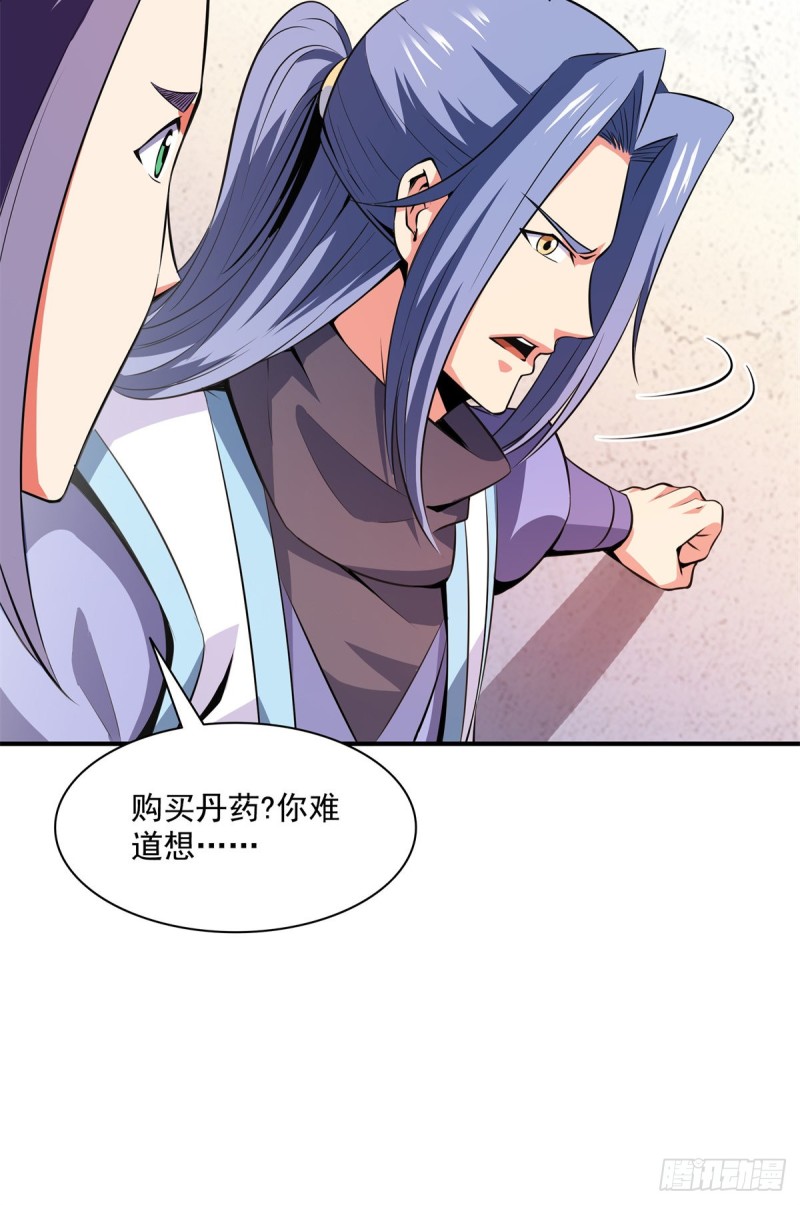 121 墨汁10