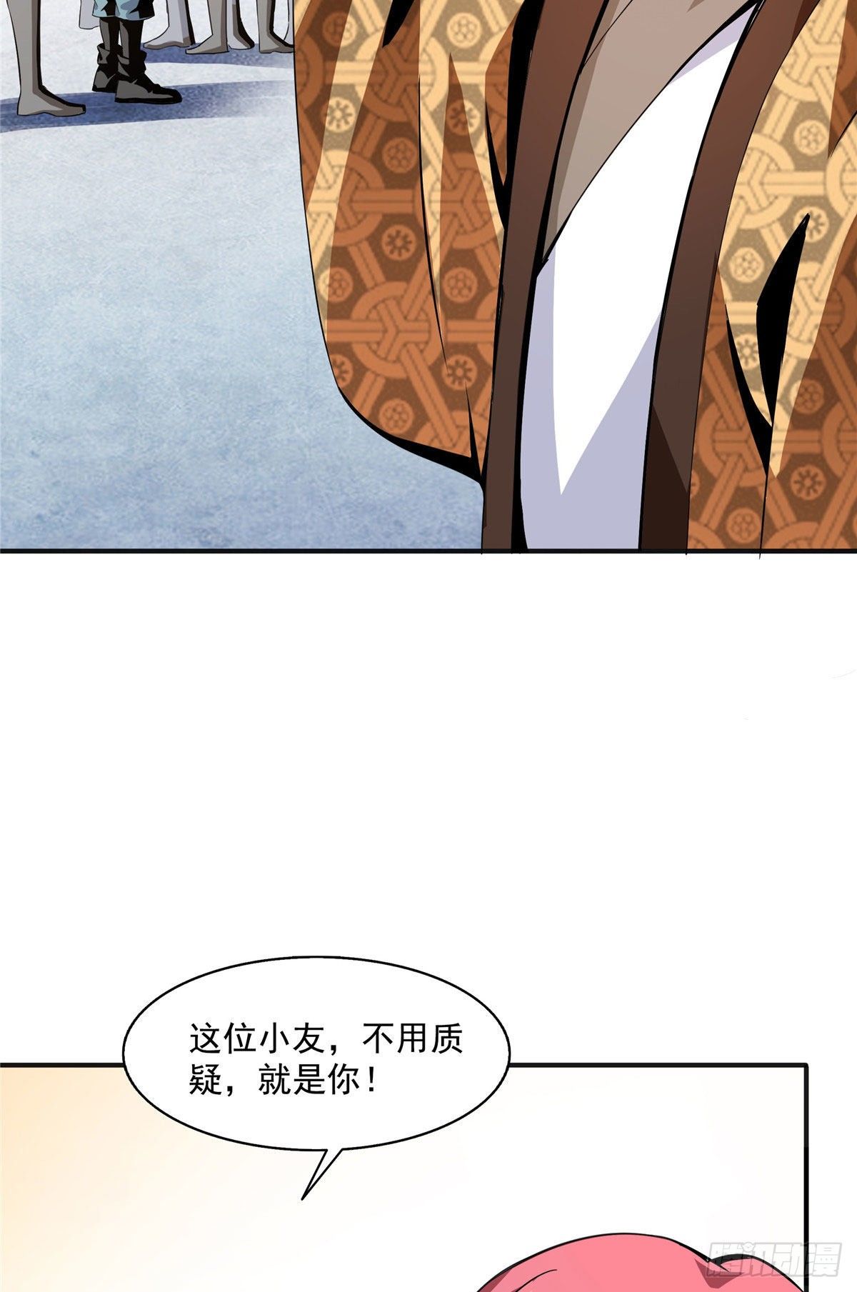 27 有人装逼22