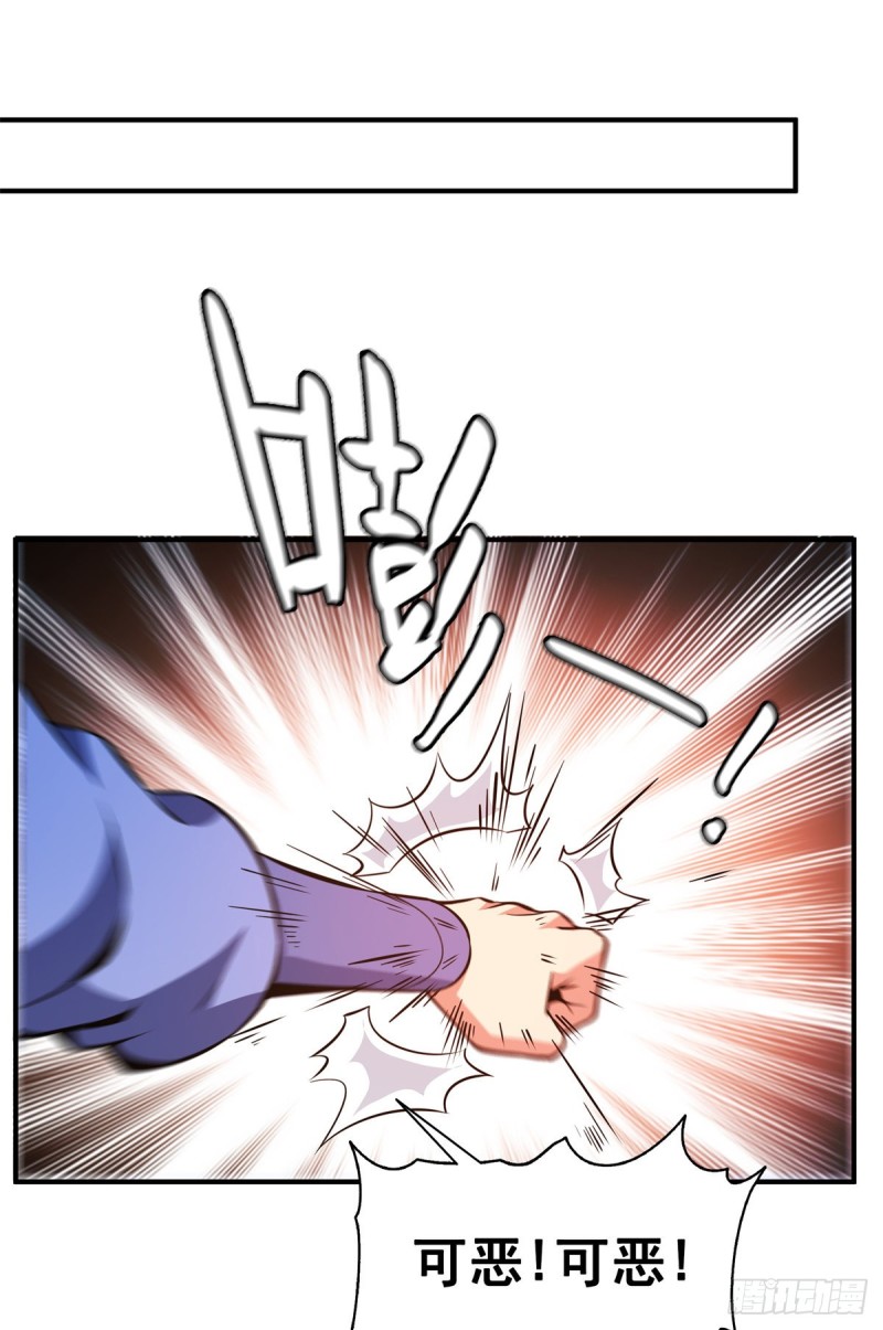 121 墨汁6