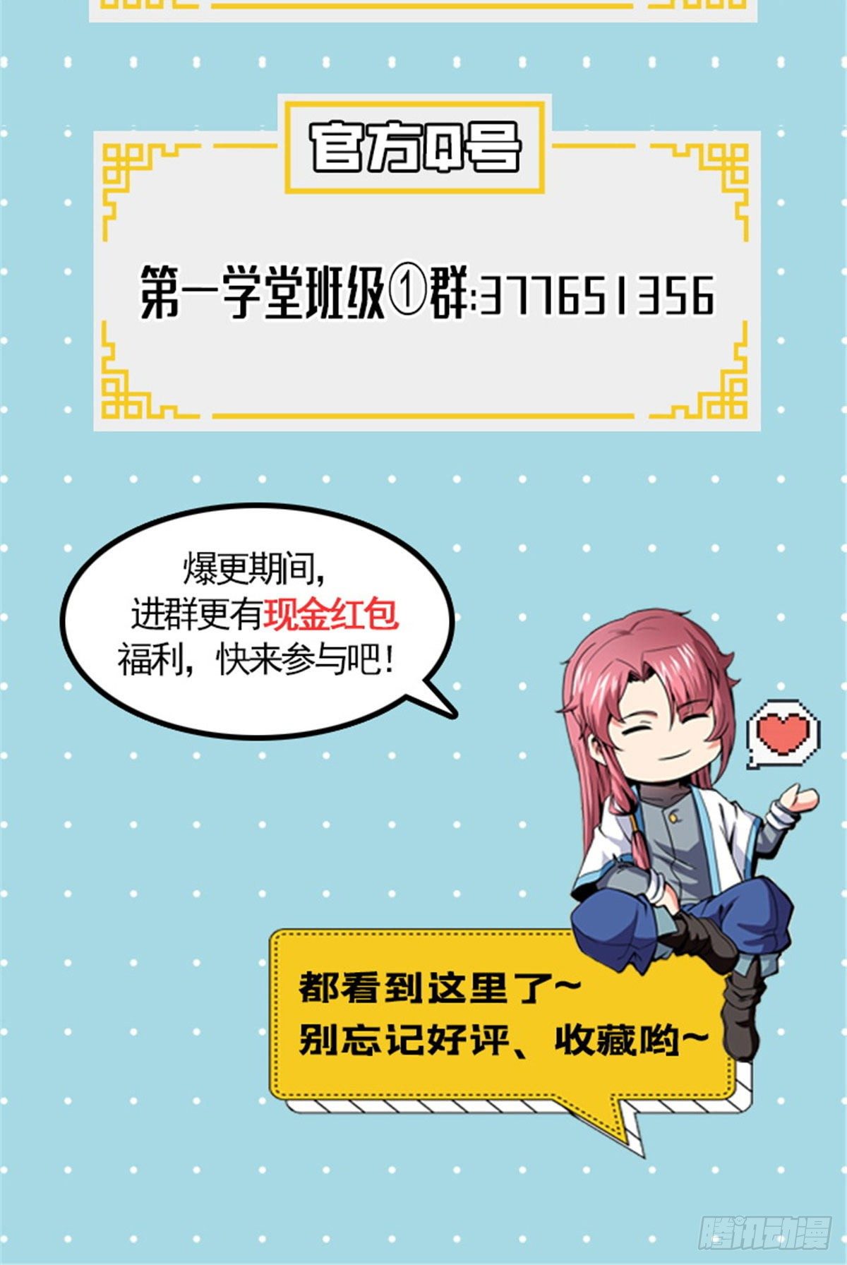 04 赵雅49