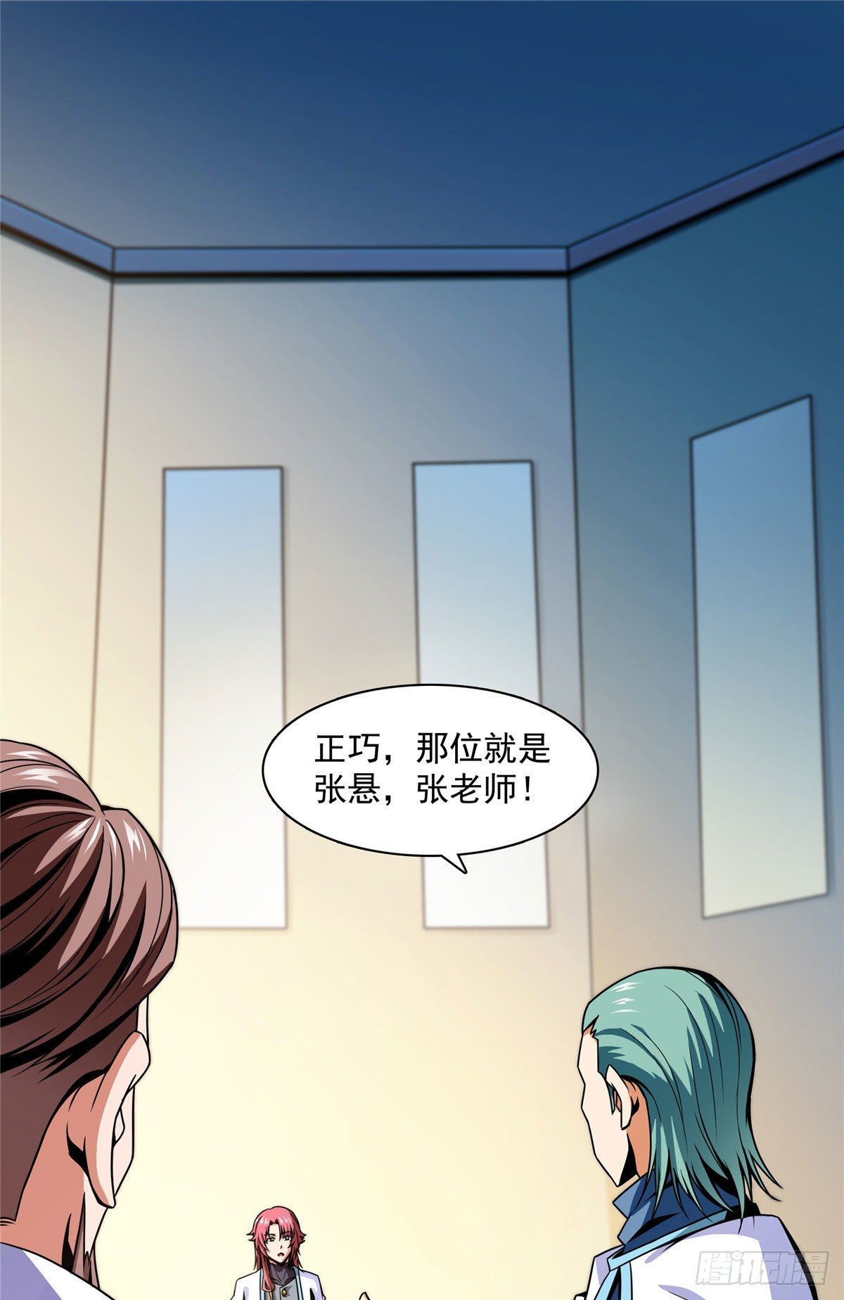 42 退课6