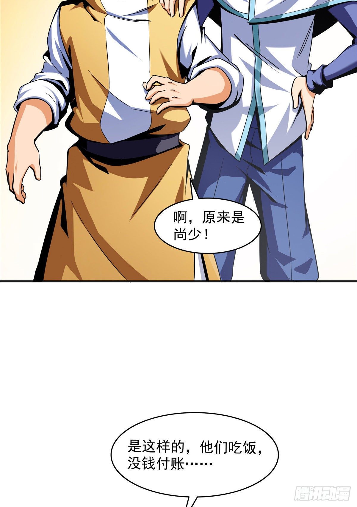 21 讹诈37
