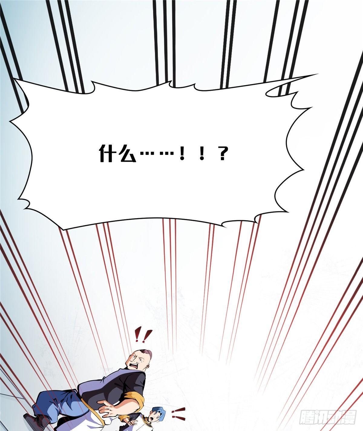 07 打赌32