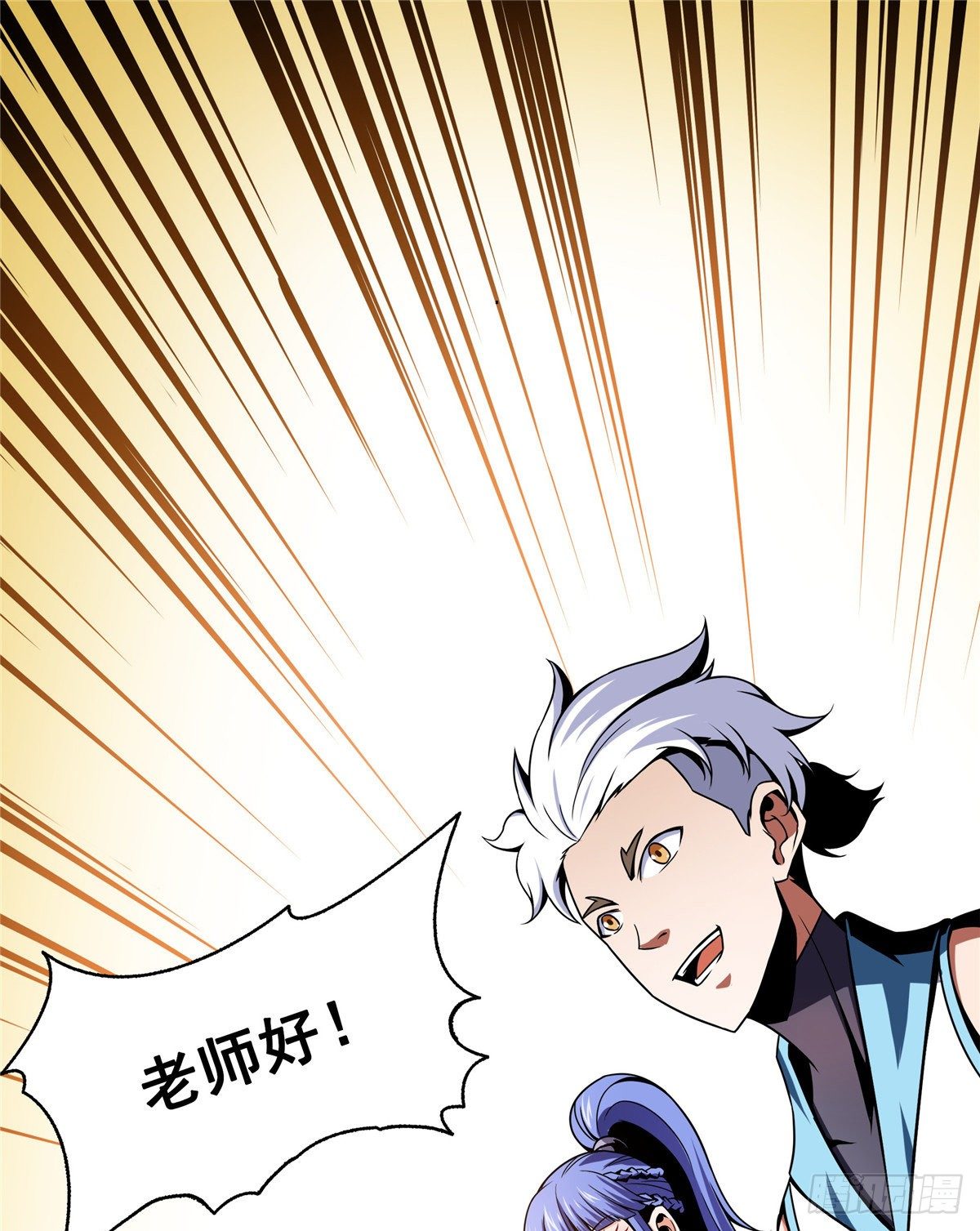 37 最伟大的人1