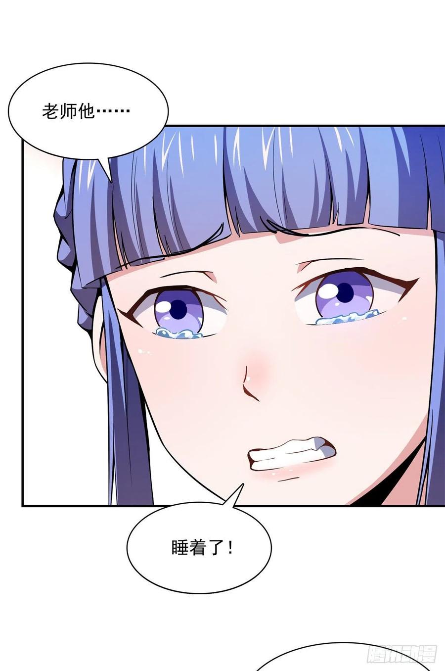 108 老师辛苦了32