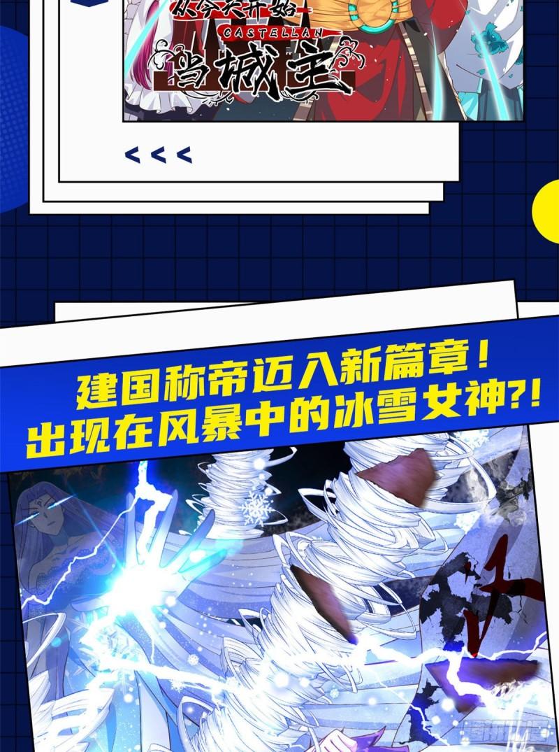 134 不带这样玩人的45