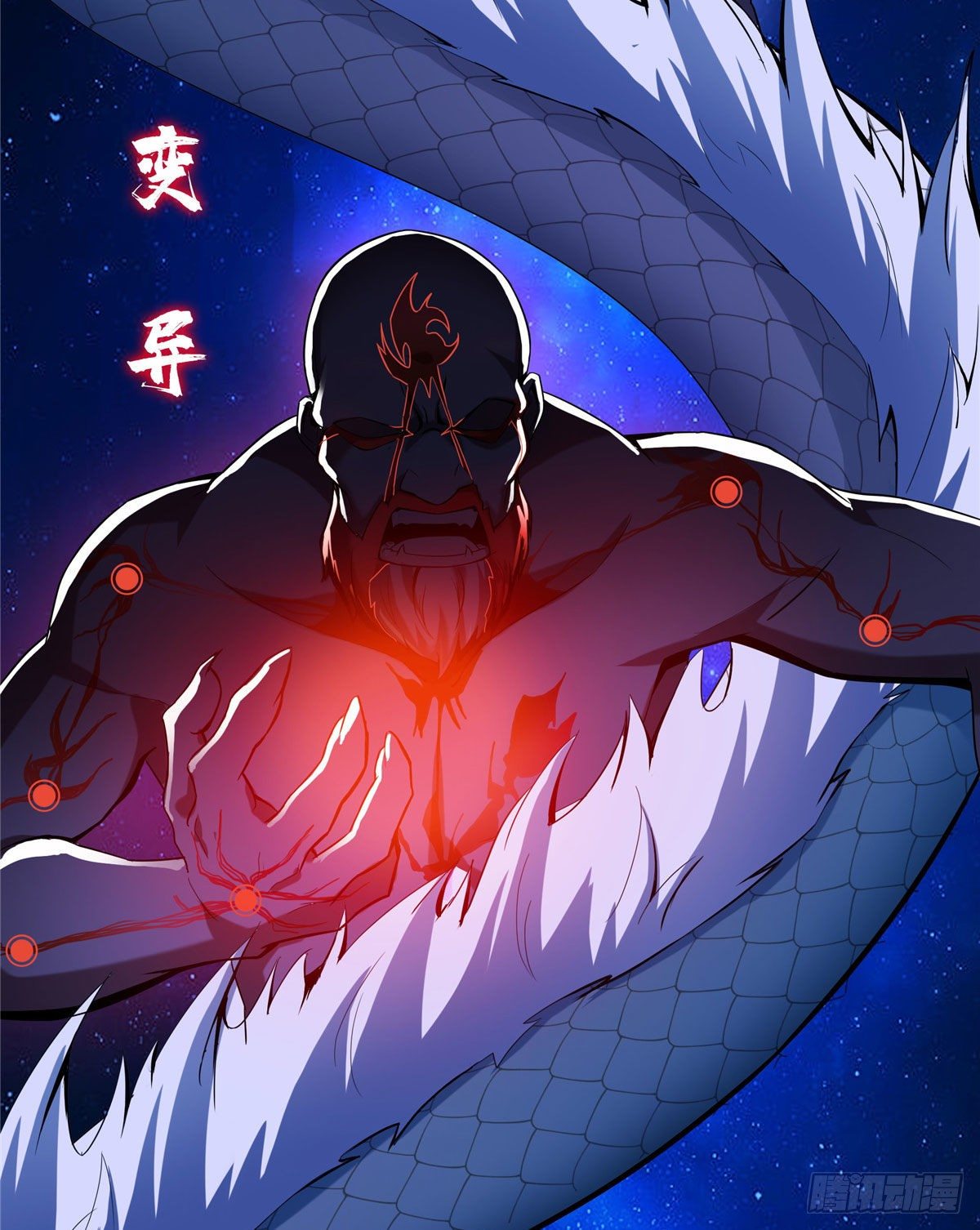 09 嘲讽10