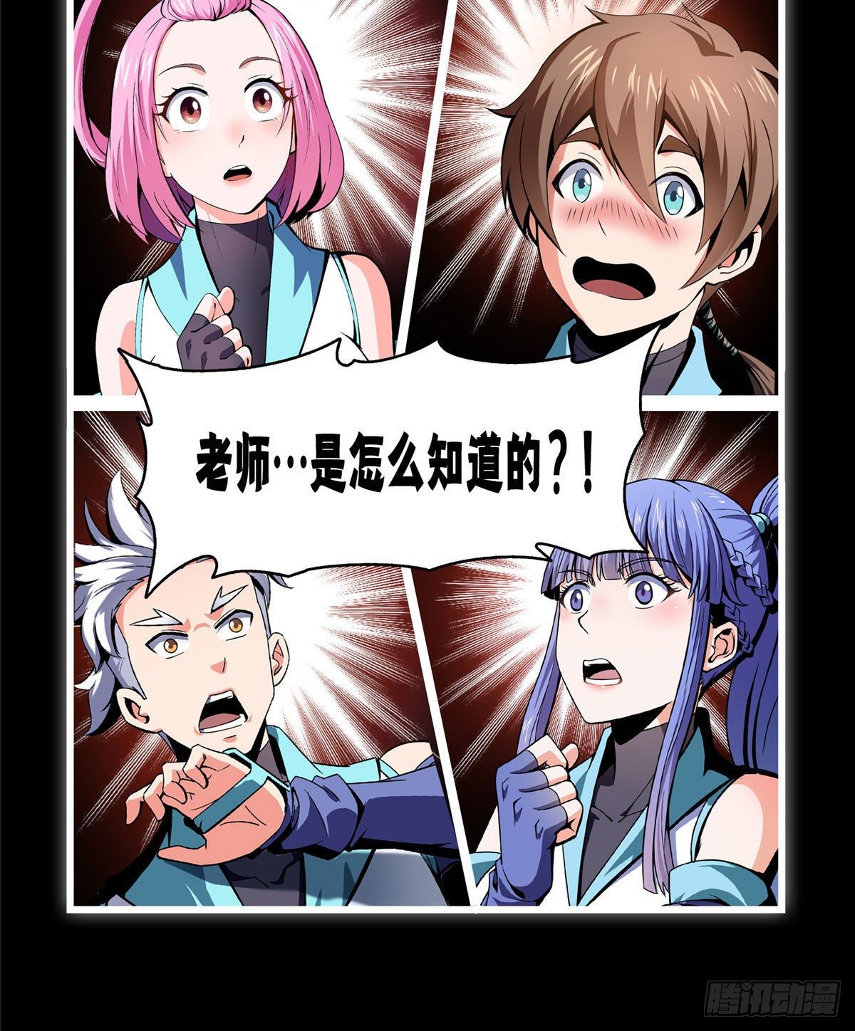预告19