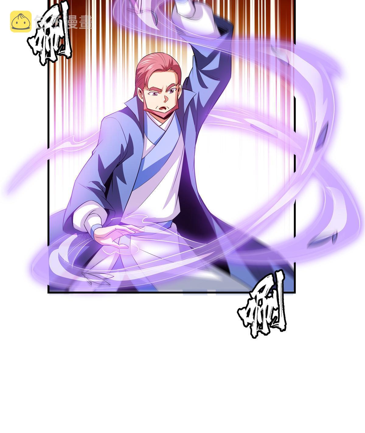 第198话 什么病？33