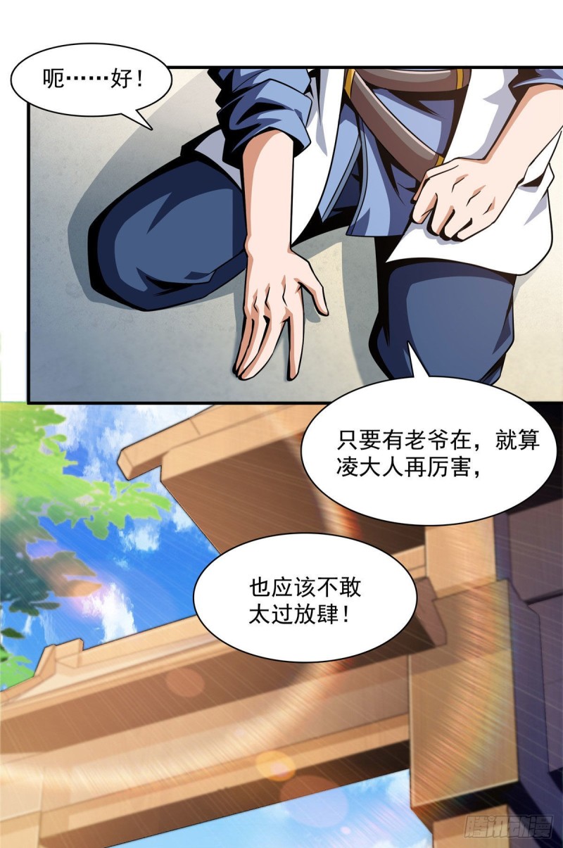 74 提南青玉22