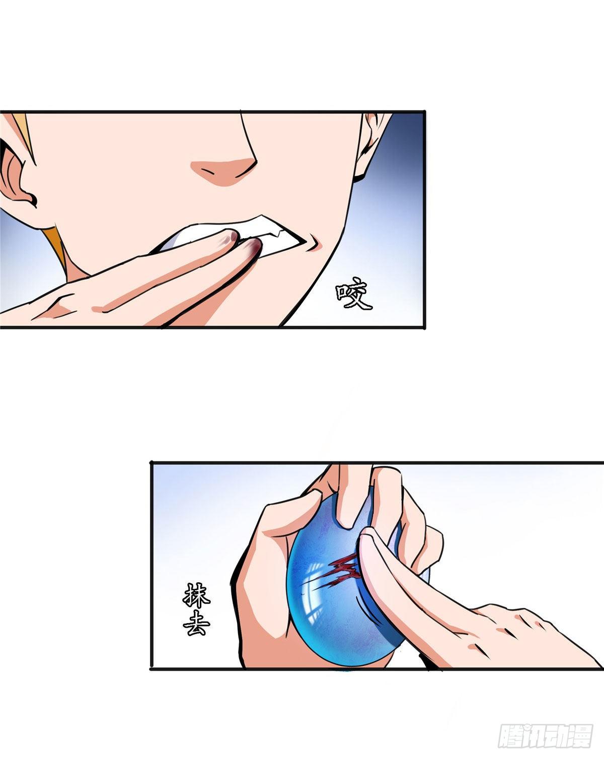 04 赵雅6