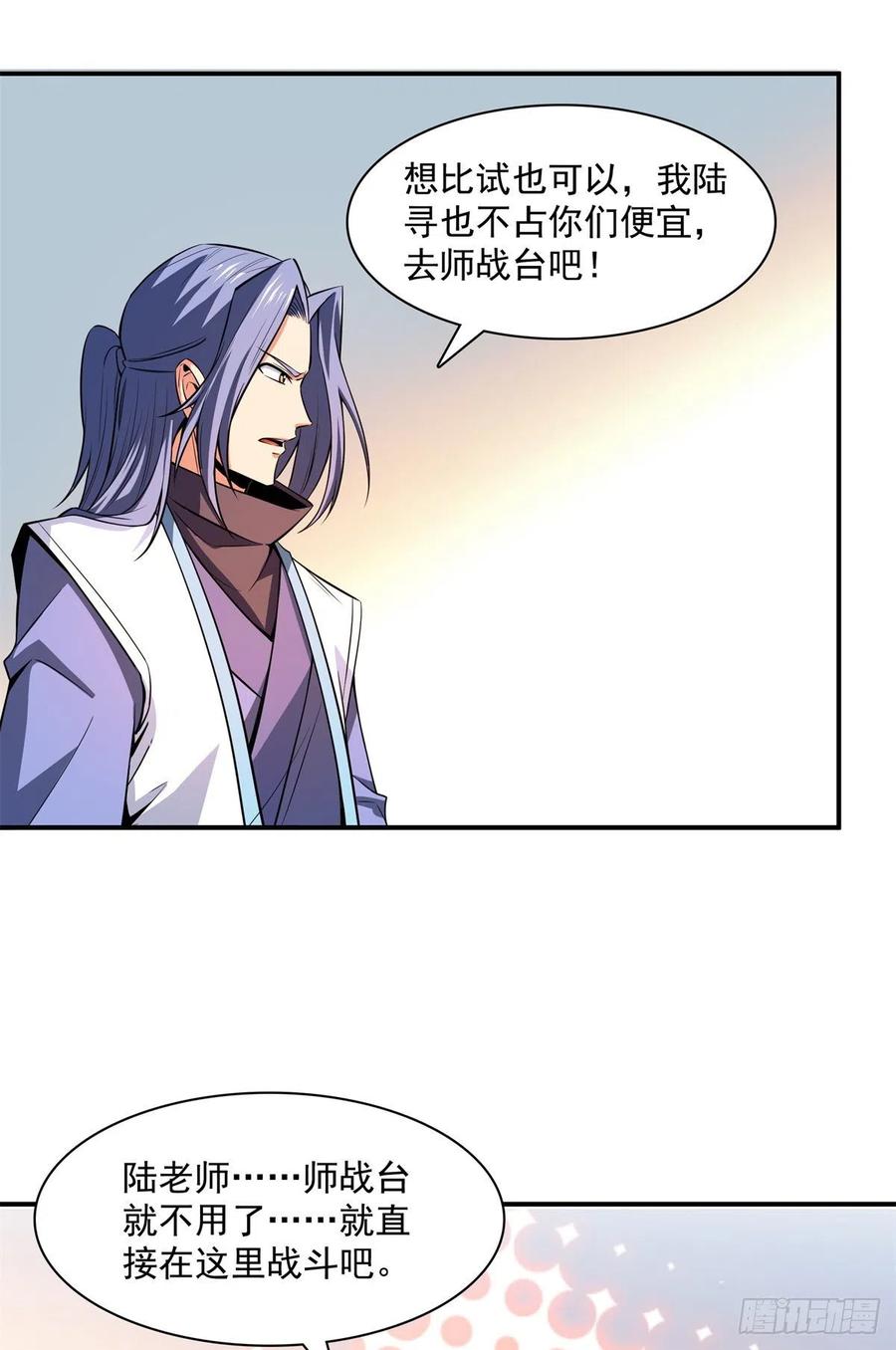 129 金色书籍再现14