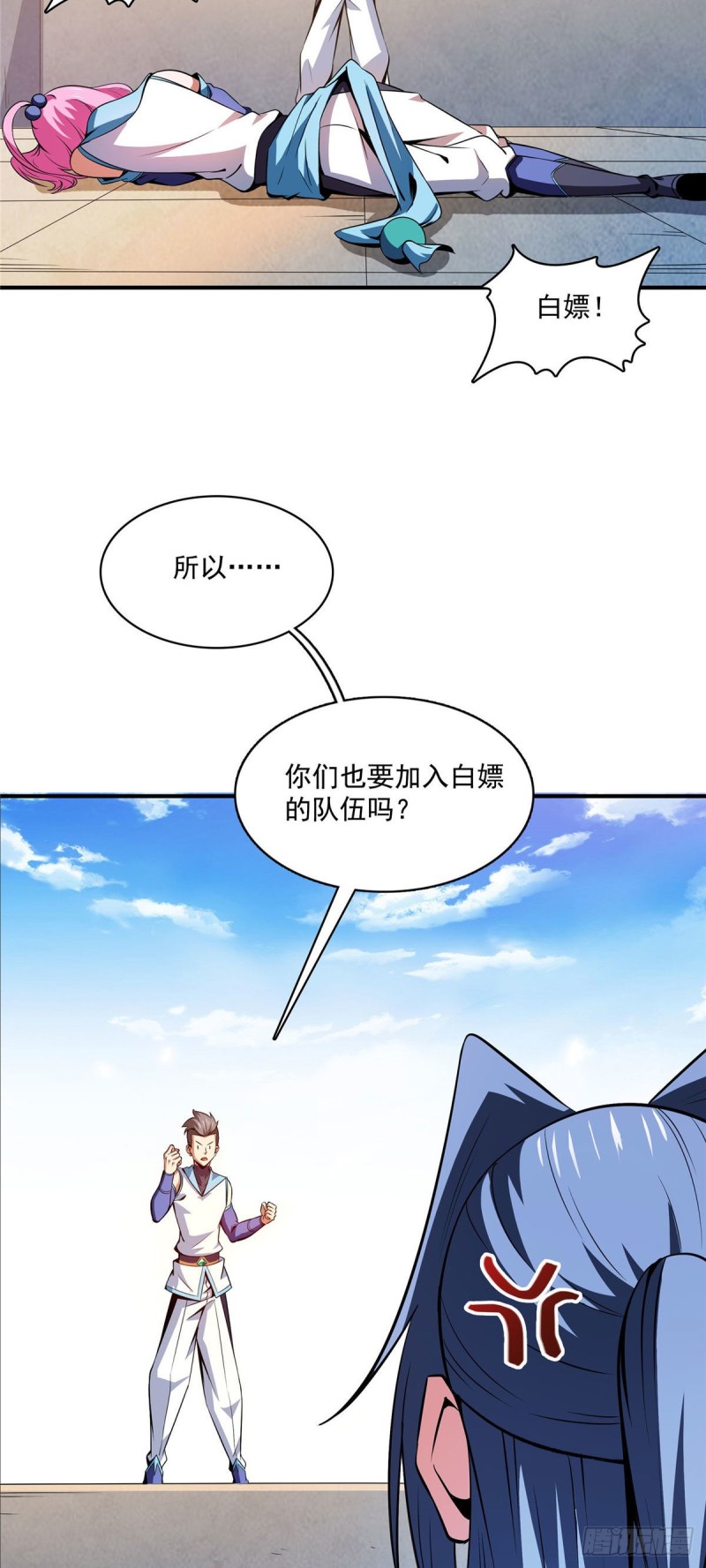 126 用力大了48
