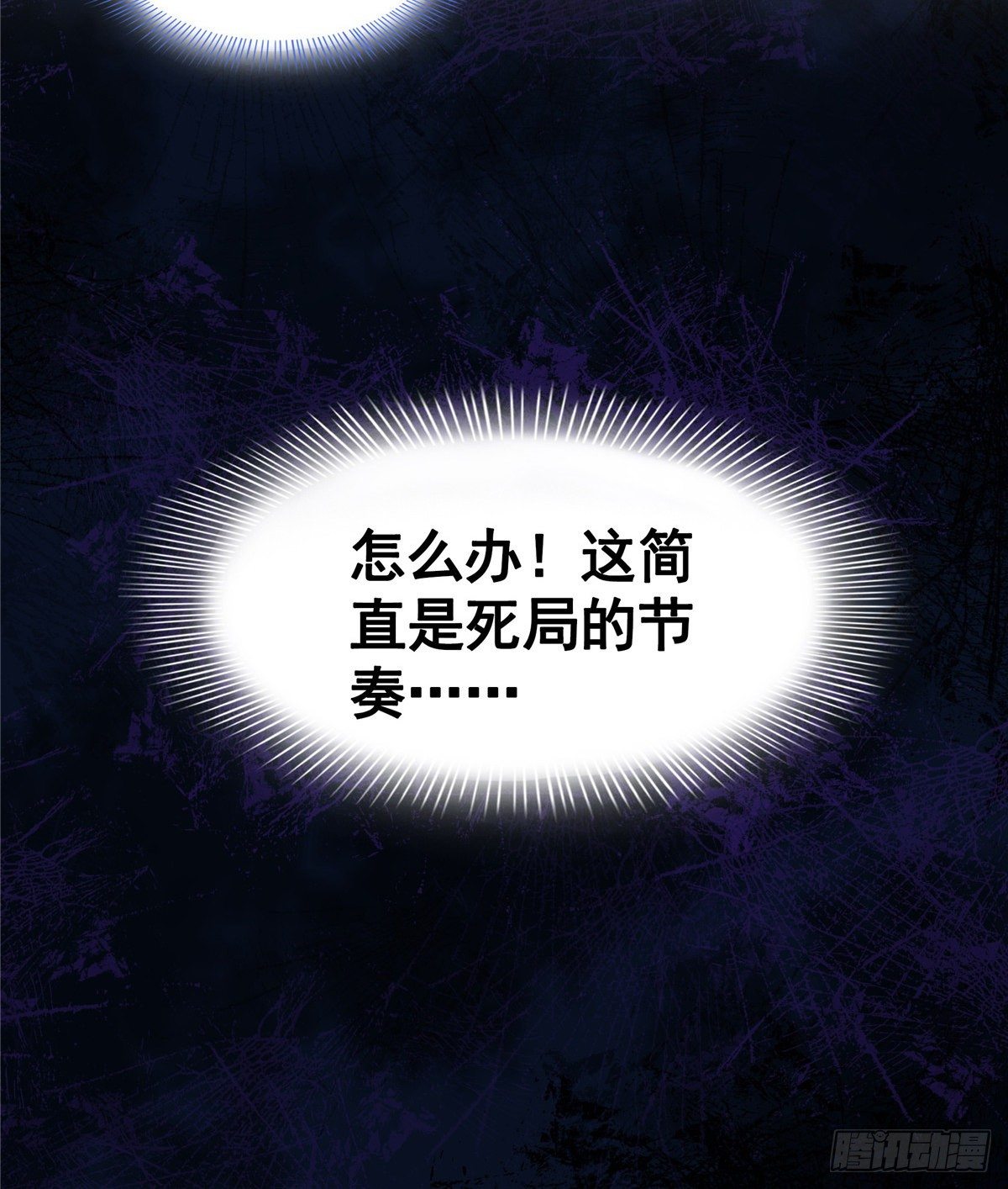 02 现场比试55
