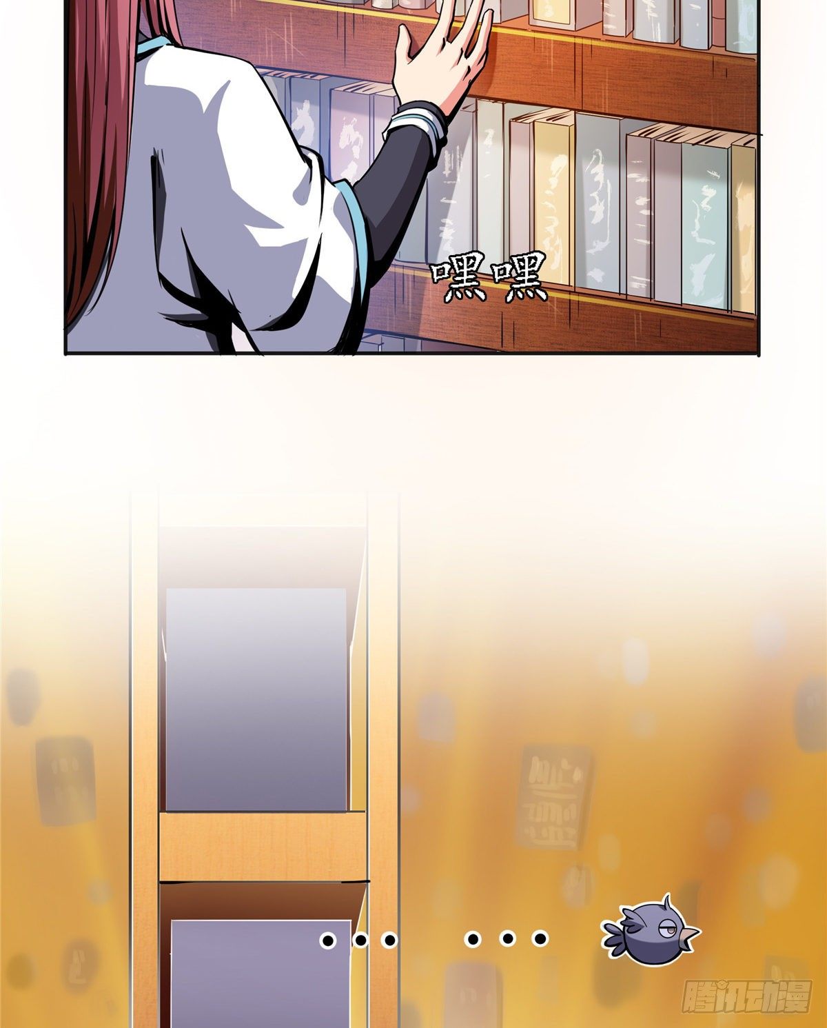 02 现场比试11