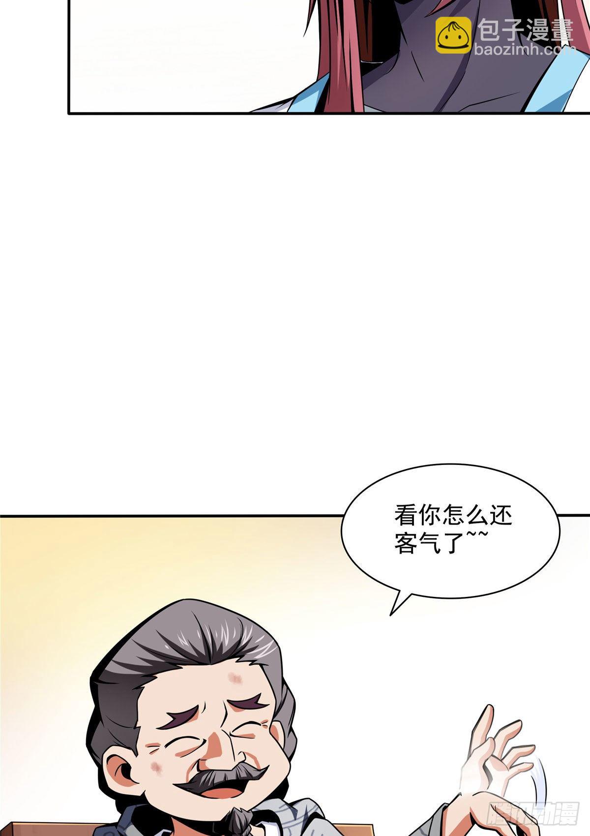 34 遭遇围堵9