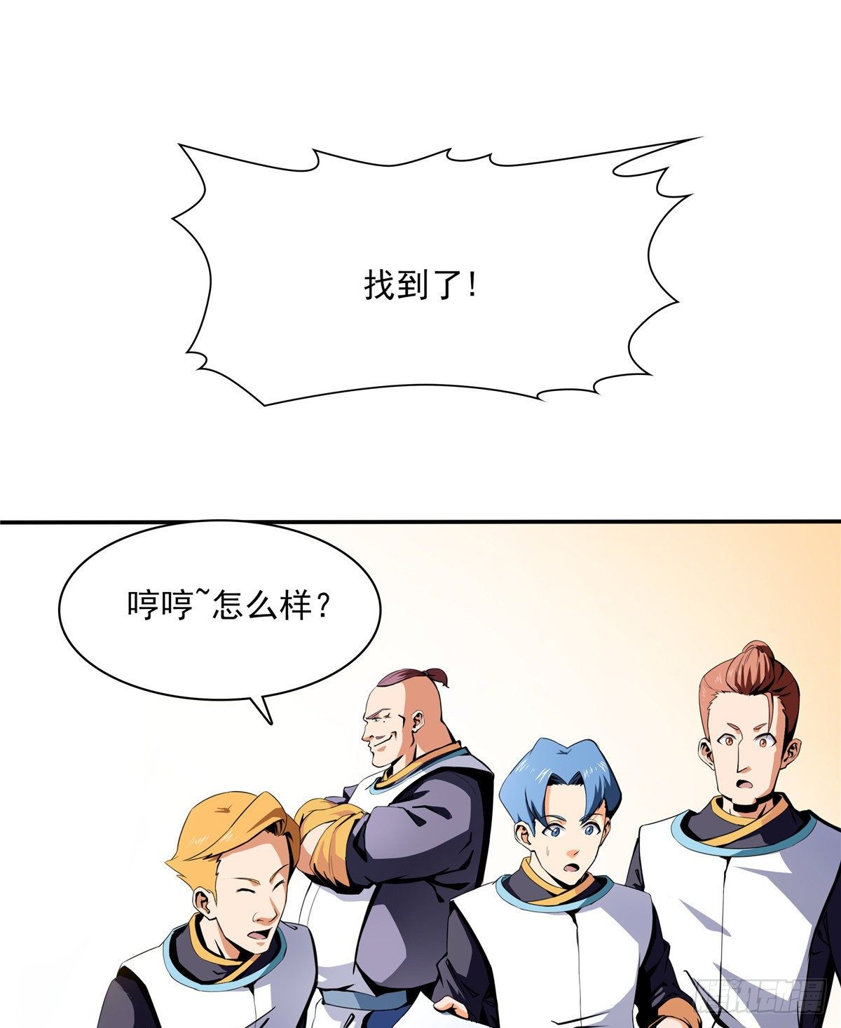 07 打赌14