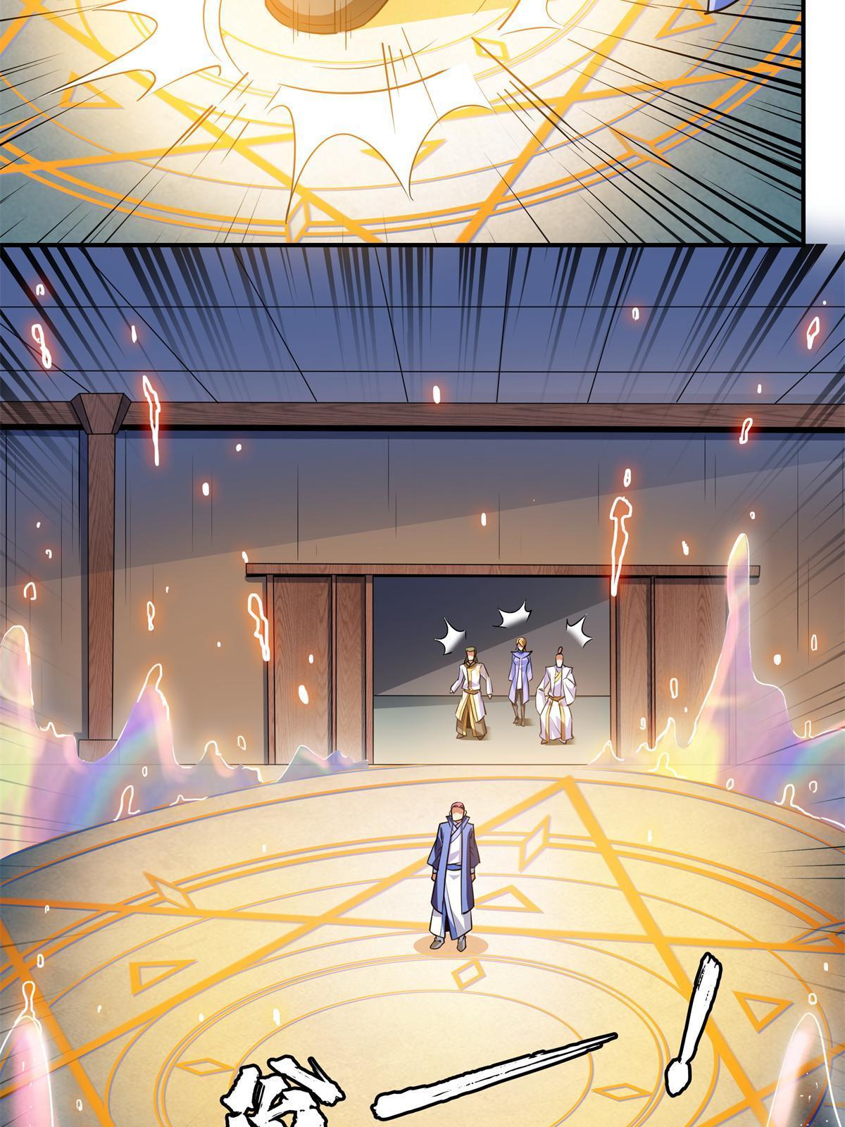 第198话 什么病？5