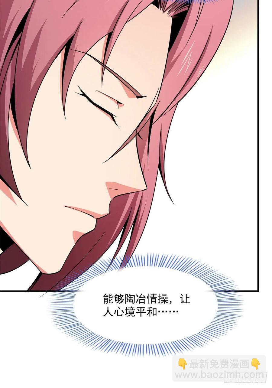 95 左右游龙14