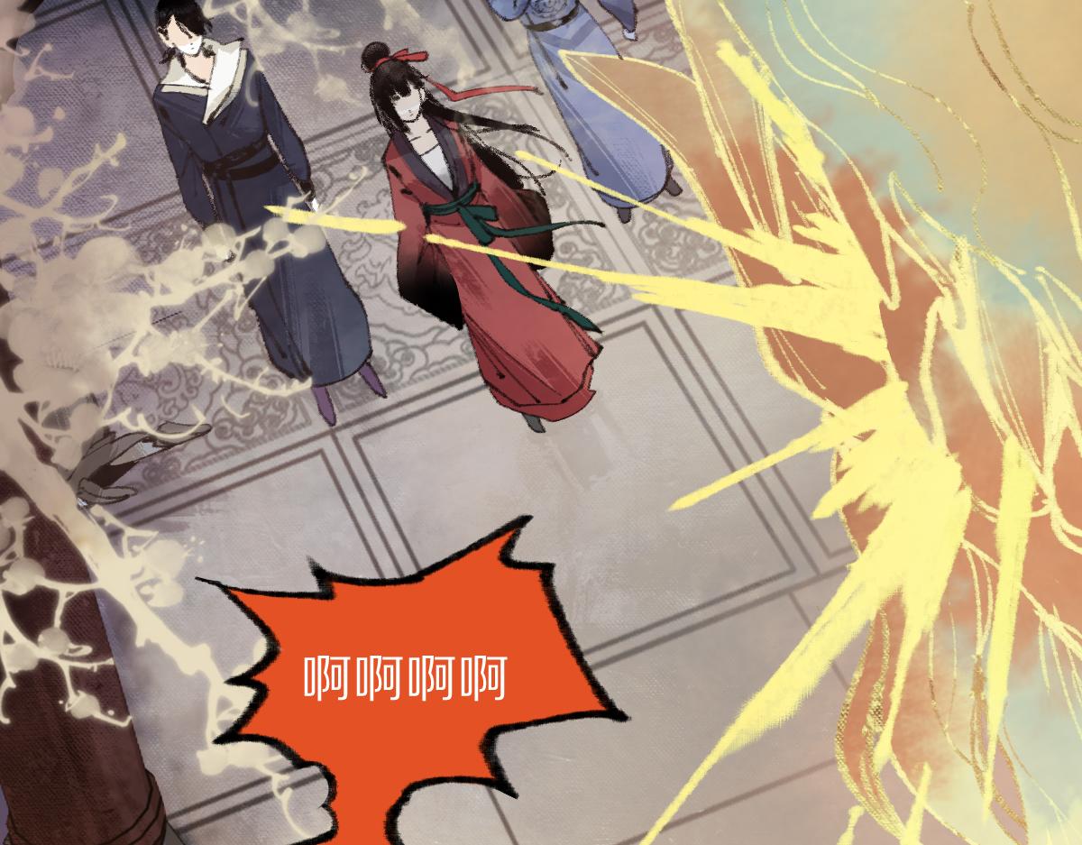 第137话 孽龙91