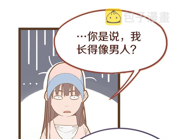 第44话 危险时刻128