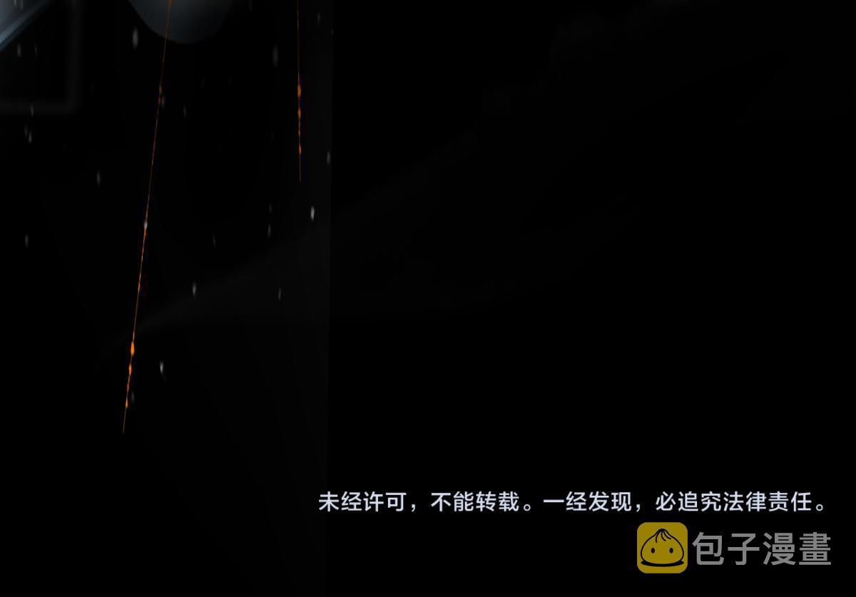 第152话 怪物143
