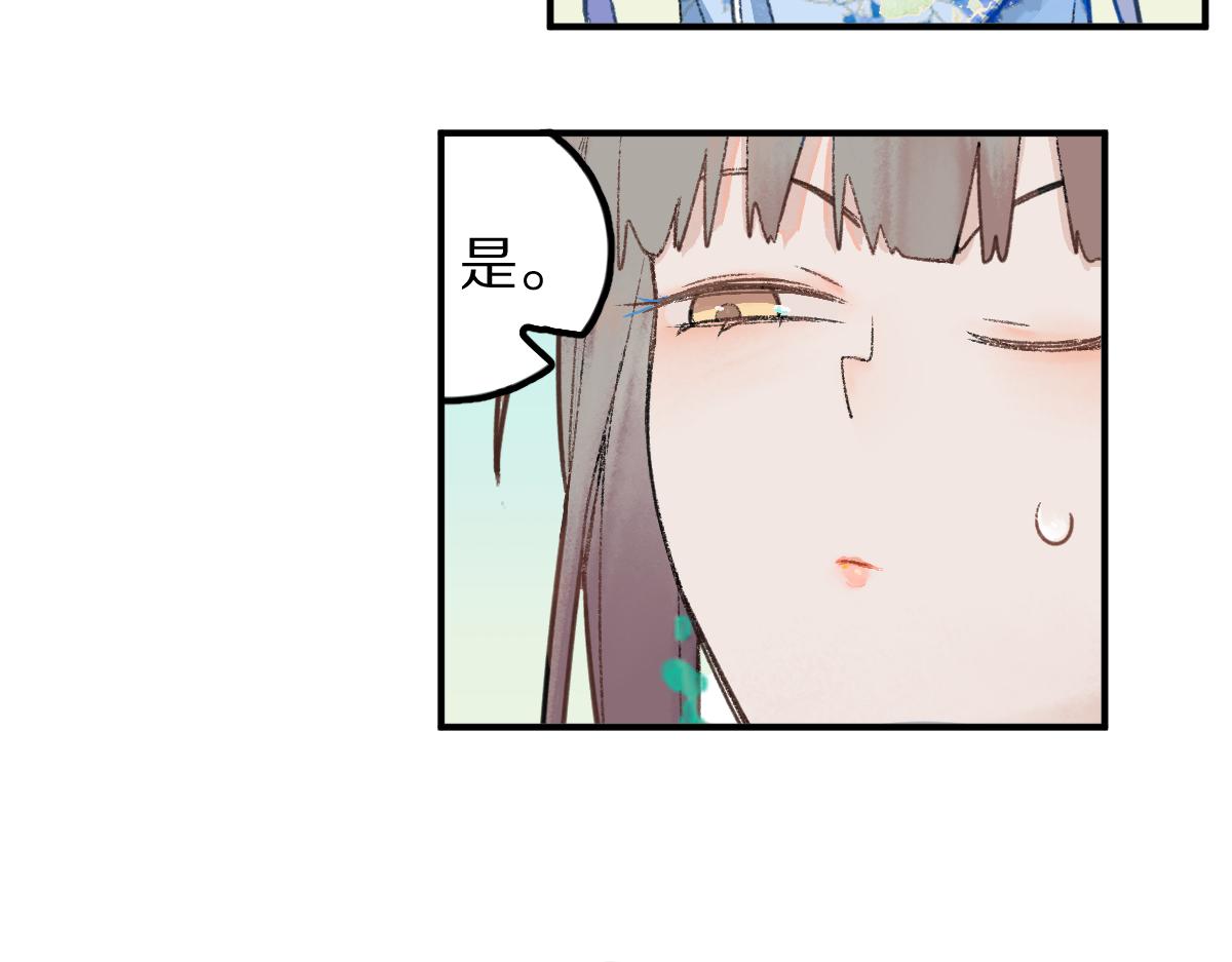 第117话 招魂20