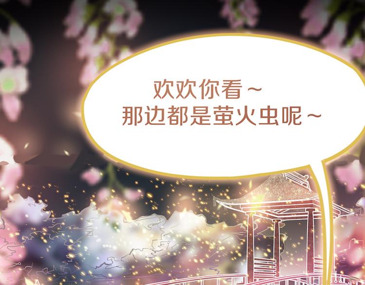 第63话 关键行动23