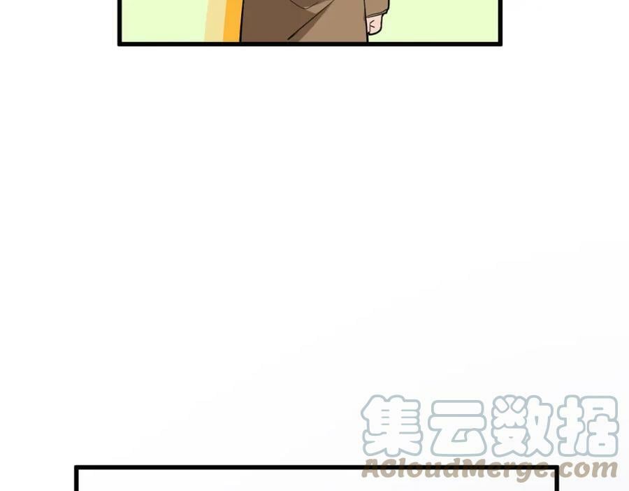 第188话 游戏开始36