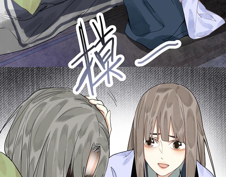 第17话 判断失误62