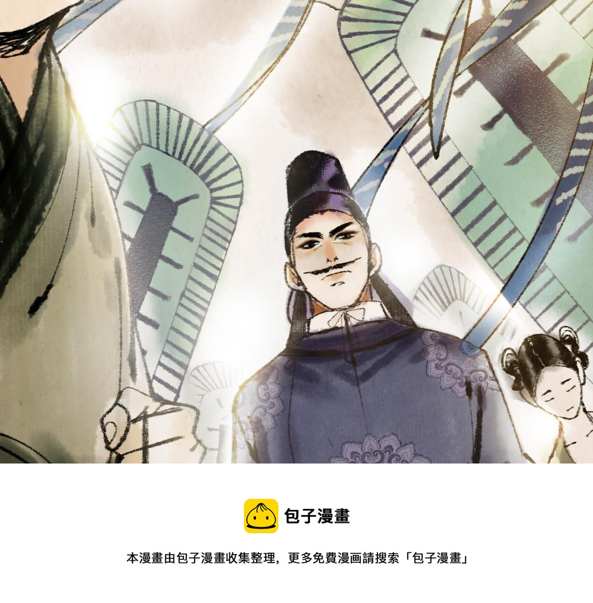第135话 暗黑西游副本开启！88