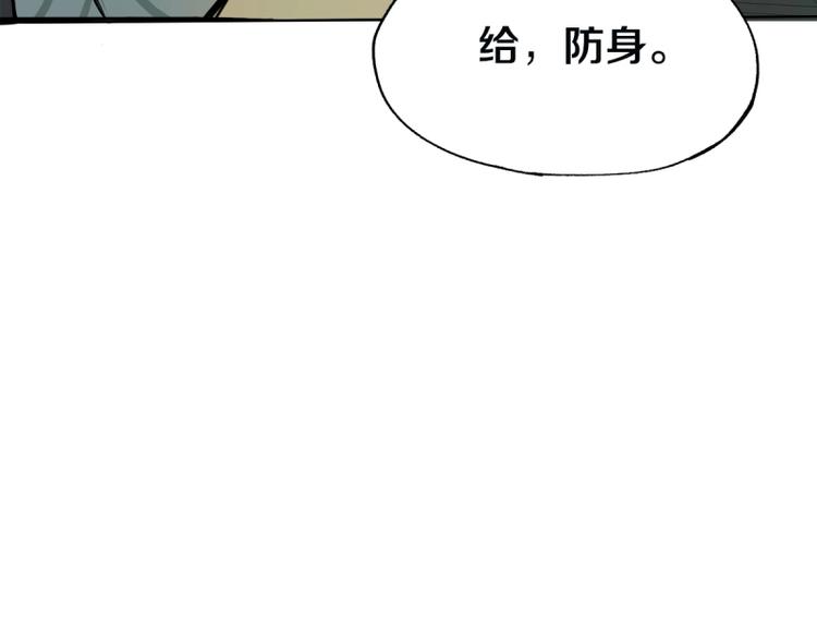 第6话 重逢77
