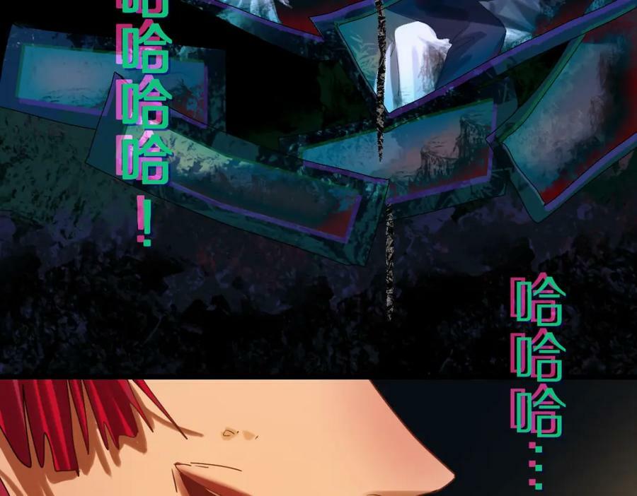 第200话 背刺66