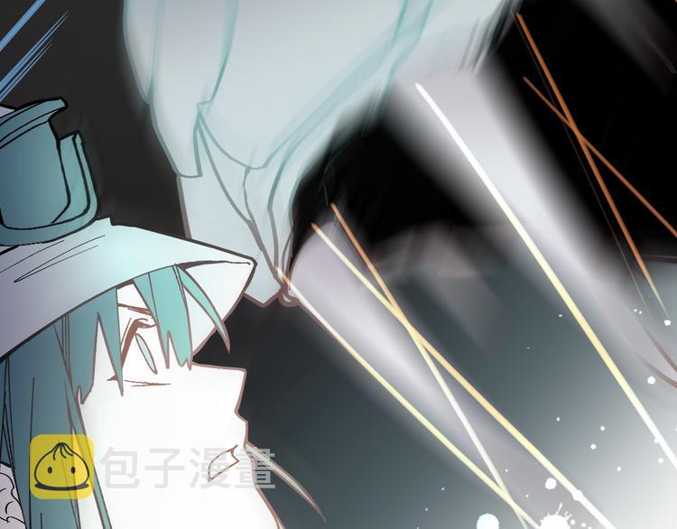 第74话 神圣眼镜蛇的考验127