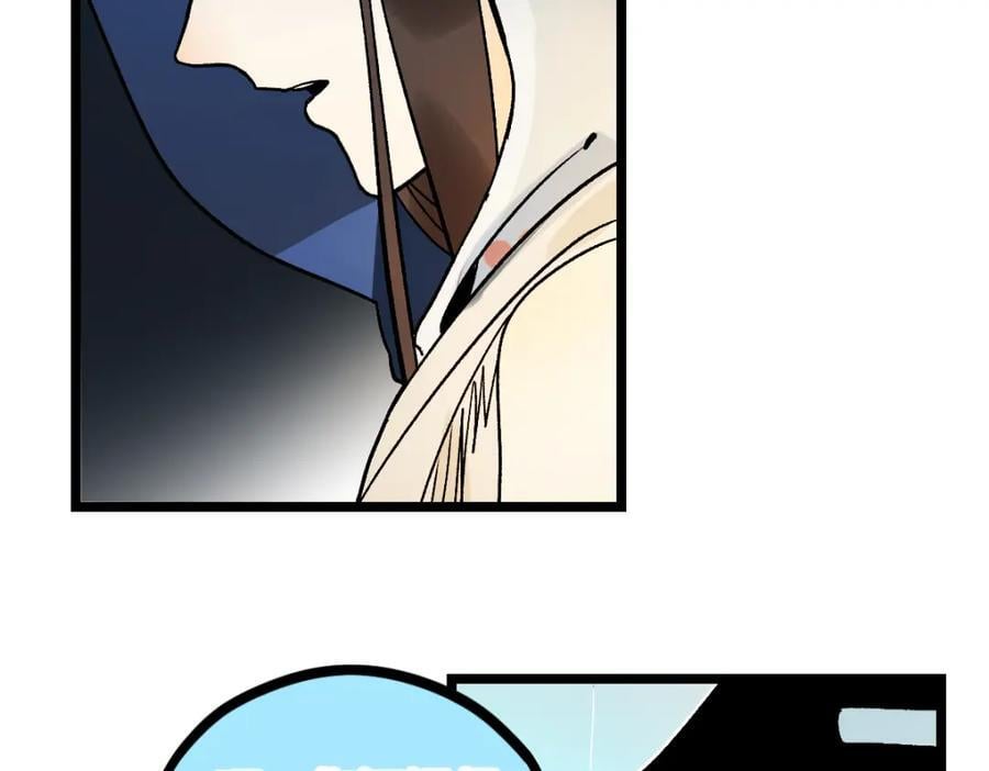 第209话 同盟57