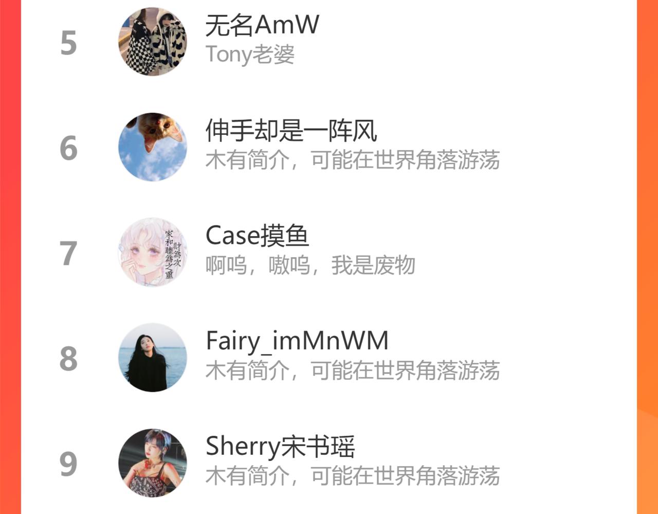 第154话 暴走124