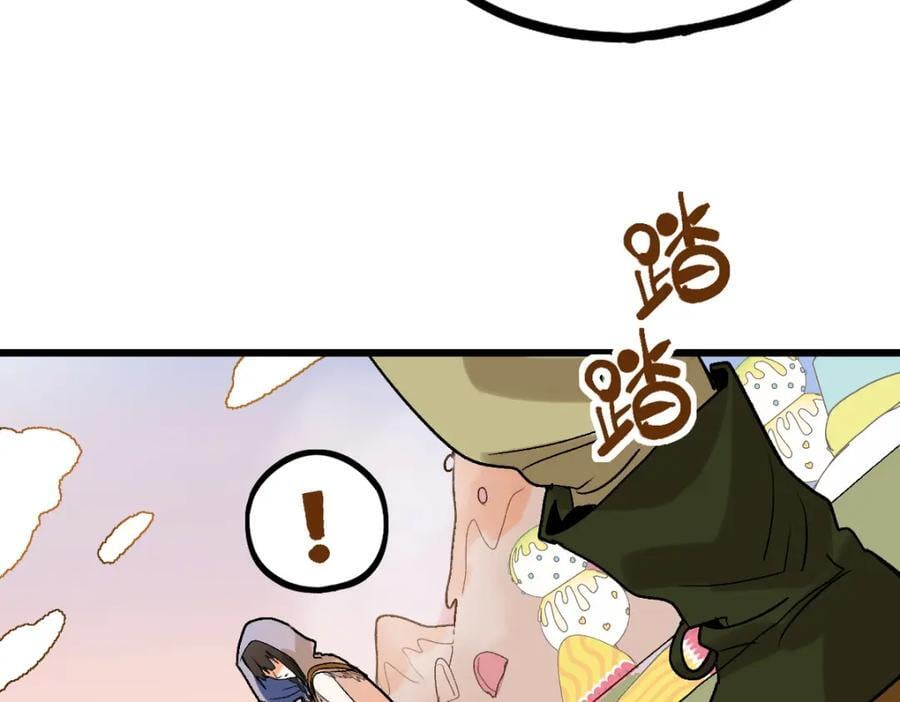 第207话 相同样貌59