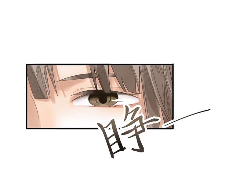 第8话 又见定律！4