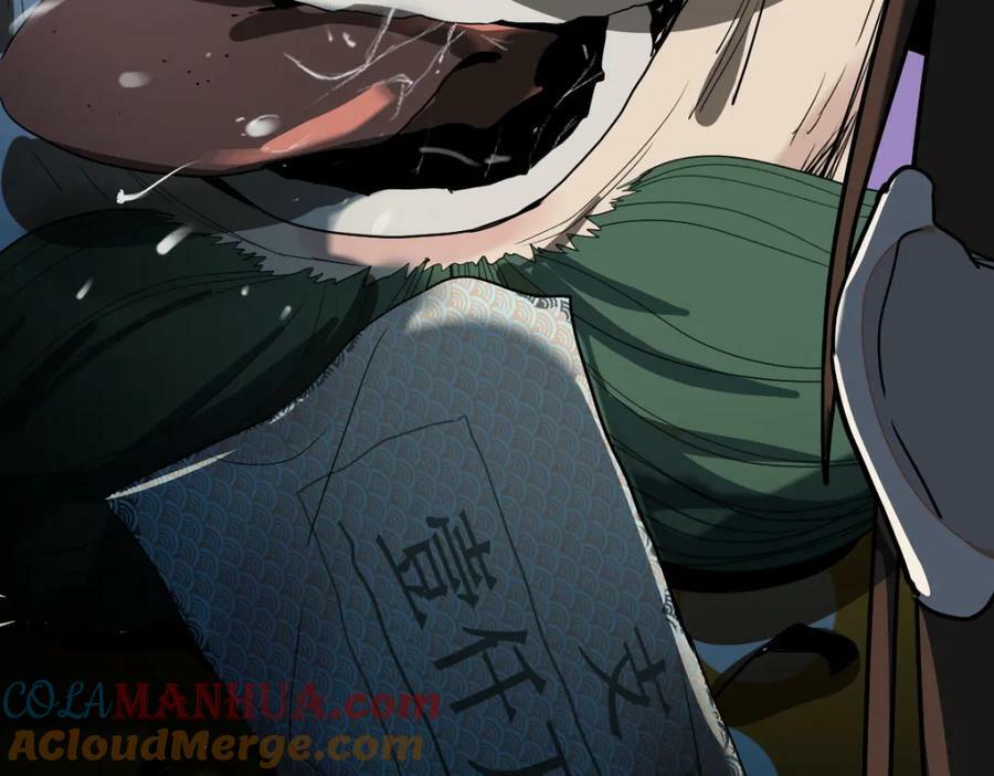 第189话 胆小鬼8