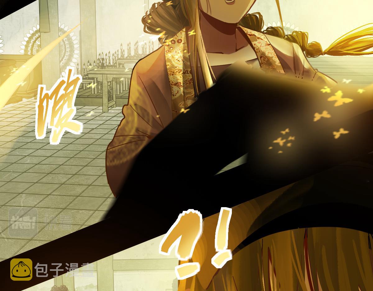 第174话 再遇张嫂38