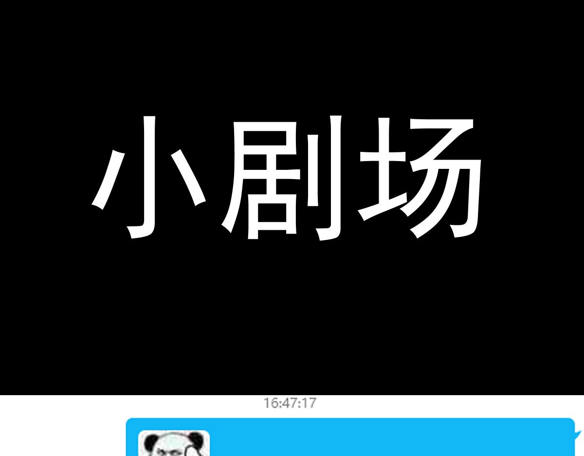 第122话 阴司断狱副本开启！152