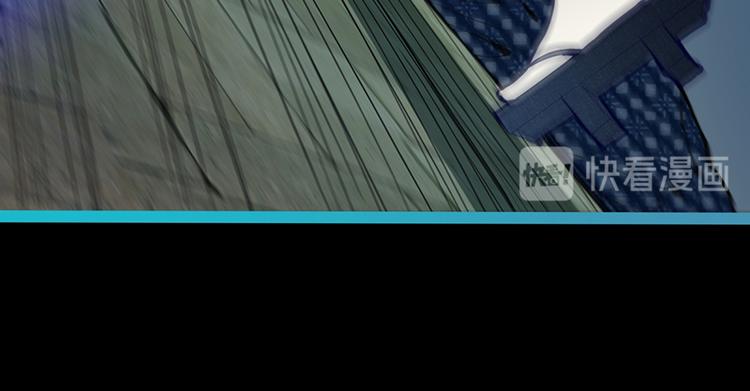 第65话 众玩家vs真凶！60