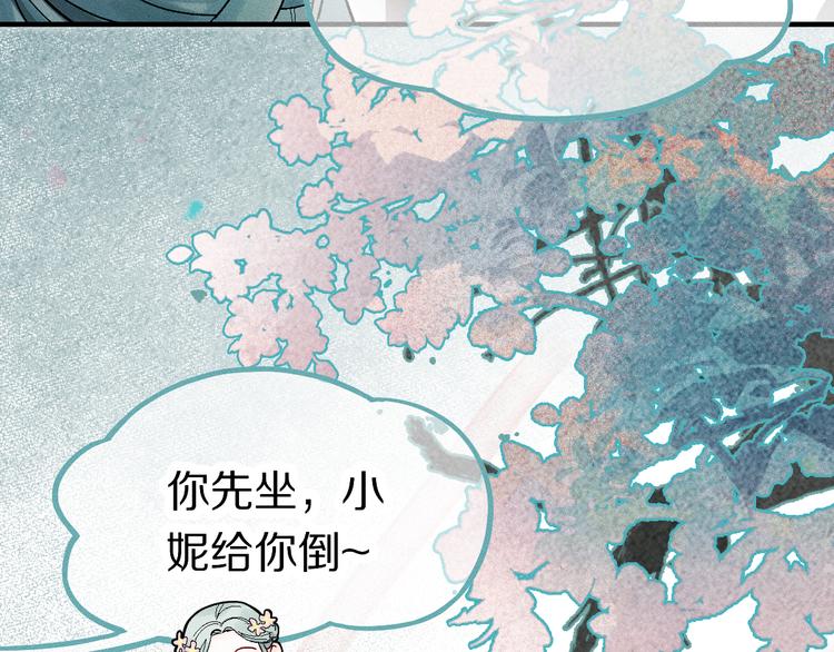 第100话 旁观因果副本终结！10