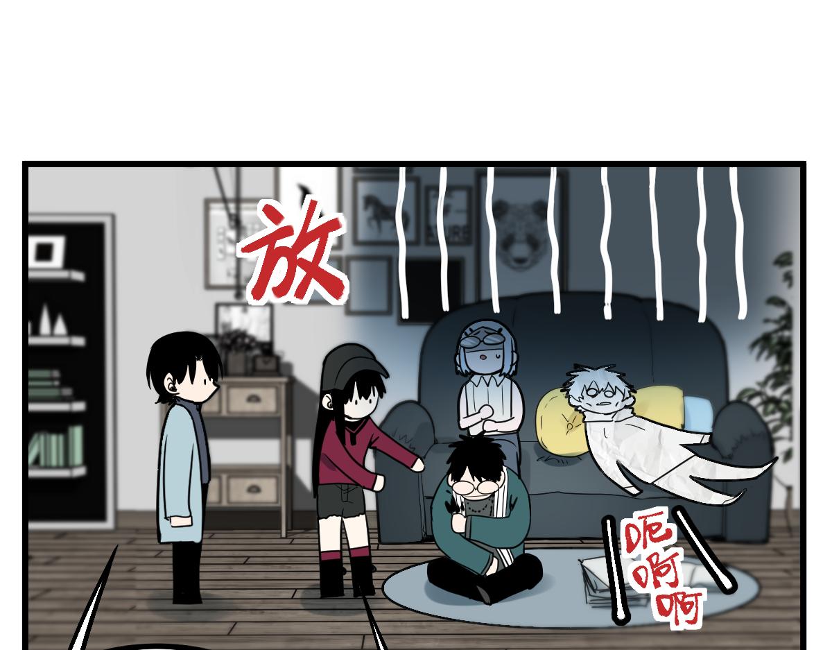 第177话 疑问121