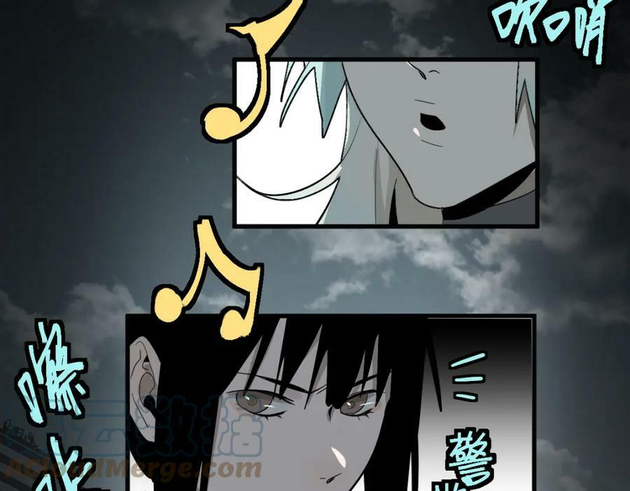 第186话 合作44