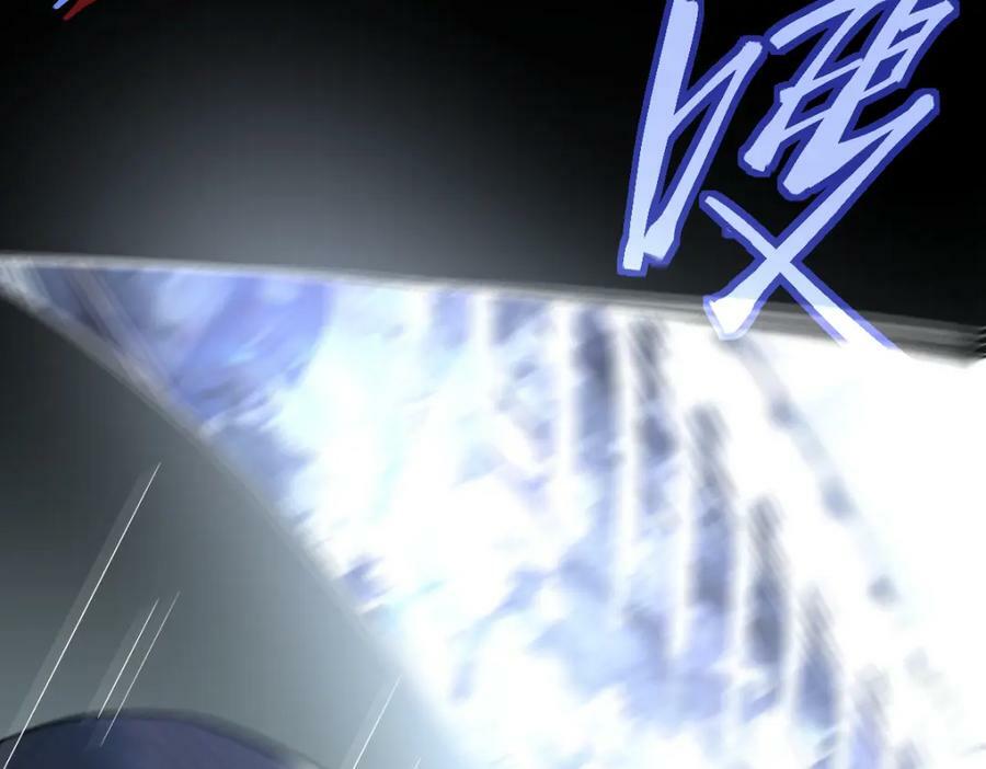 第200话 背刺7